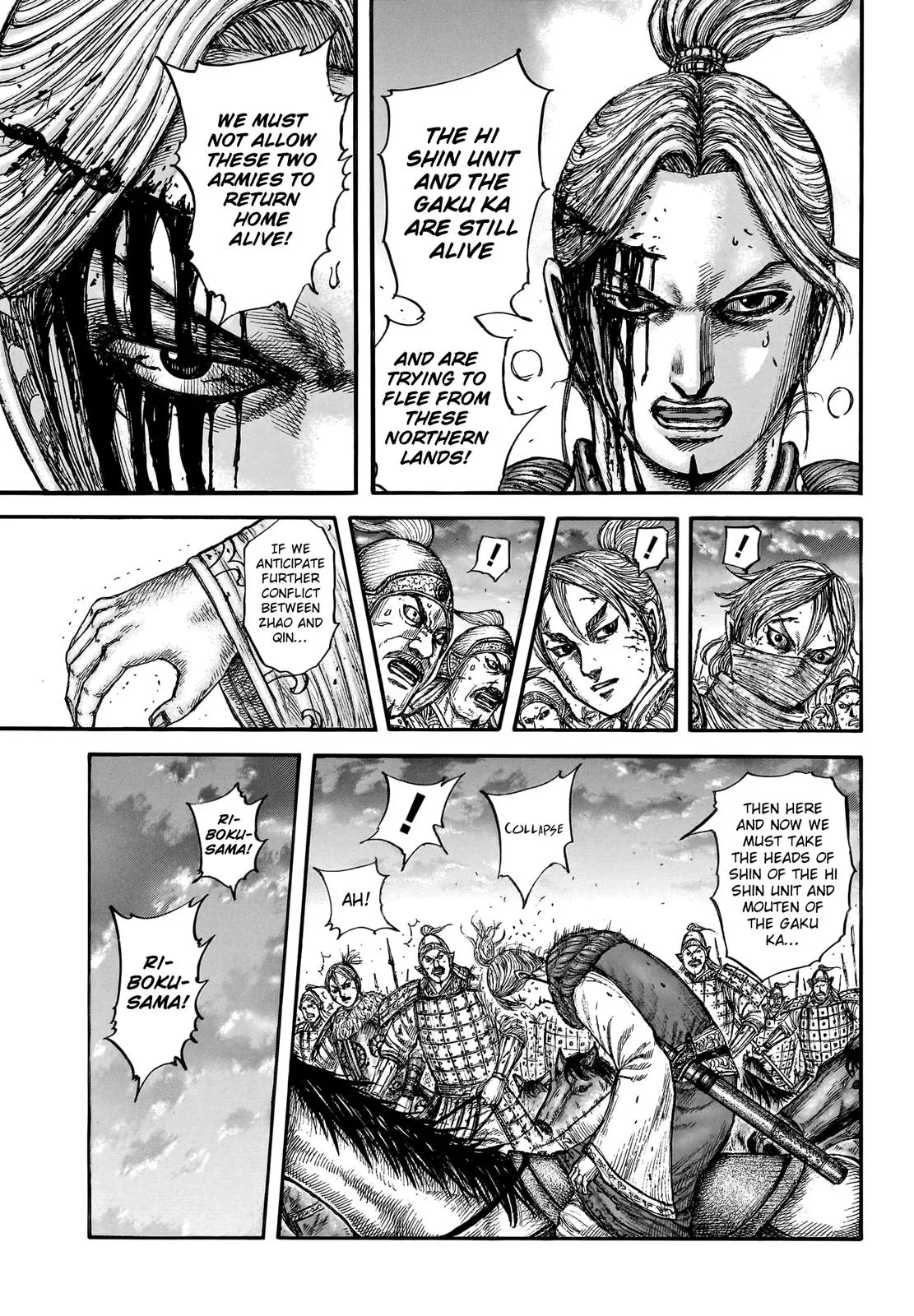 Kingdom Chapter 753 – Page 8