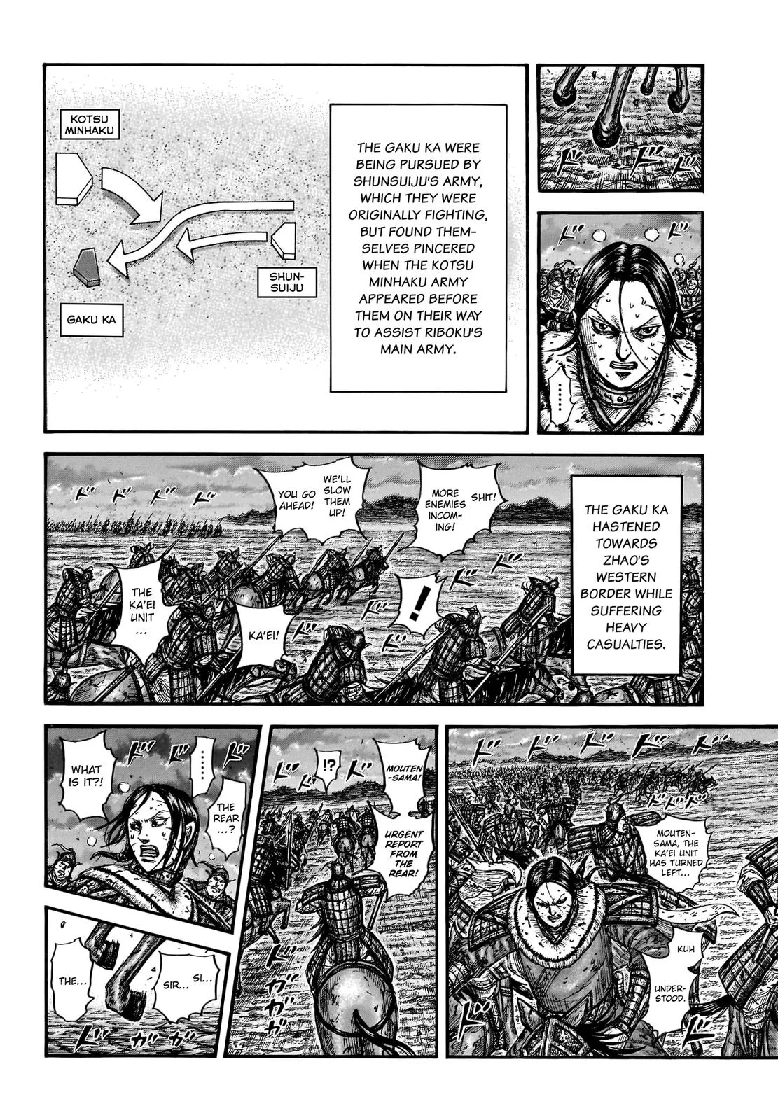 Kingdom Chapter 753 – Page 9