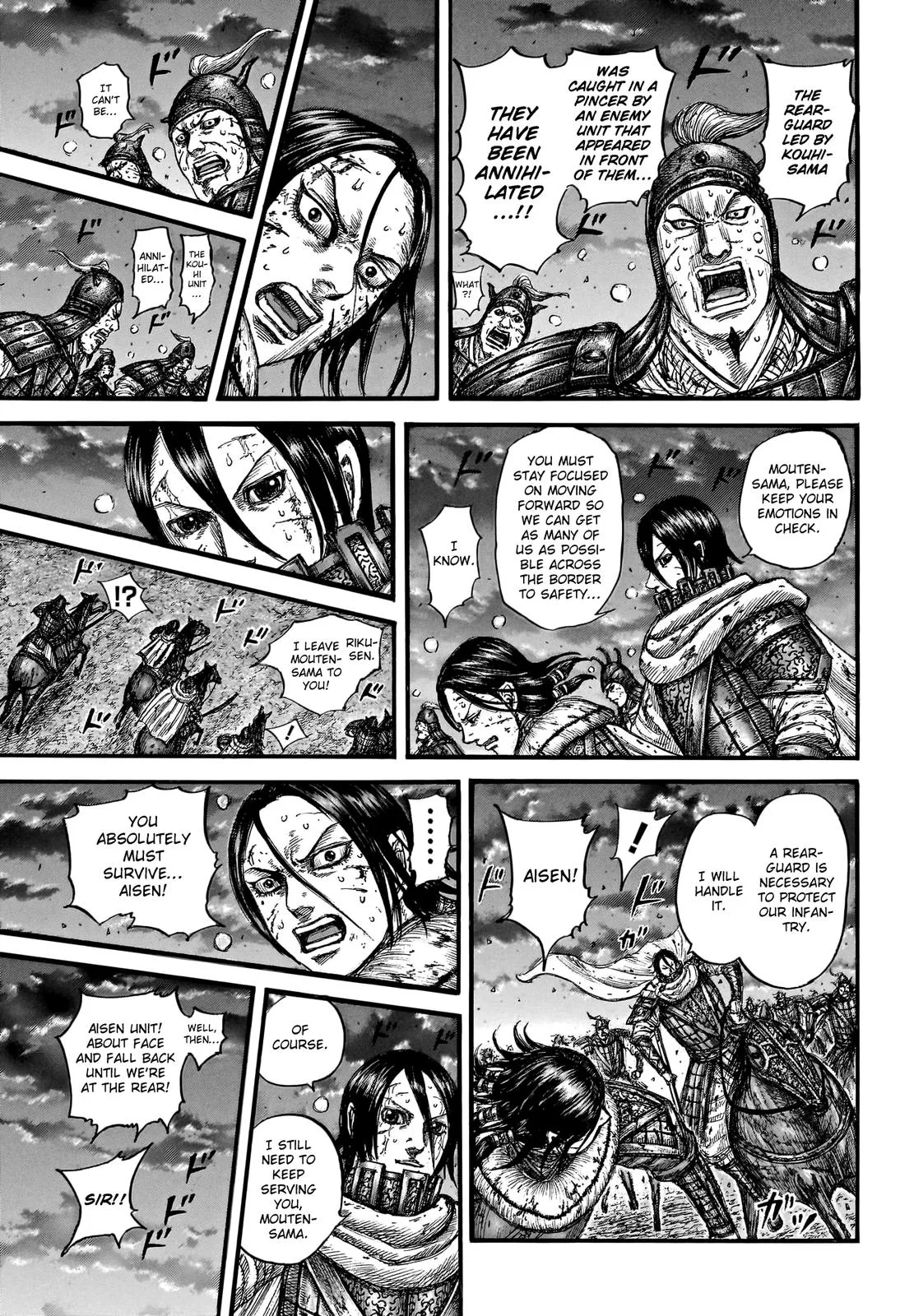 Kingdom Chapter 753 – Page 10