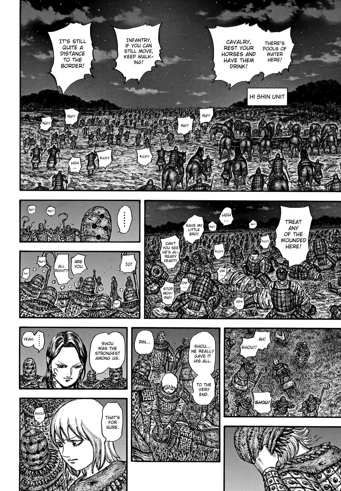 Kingdom Chapter 753 – Page 11
