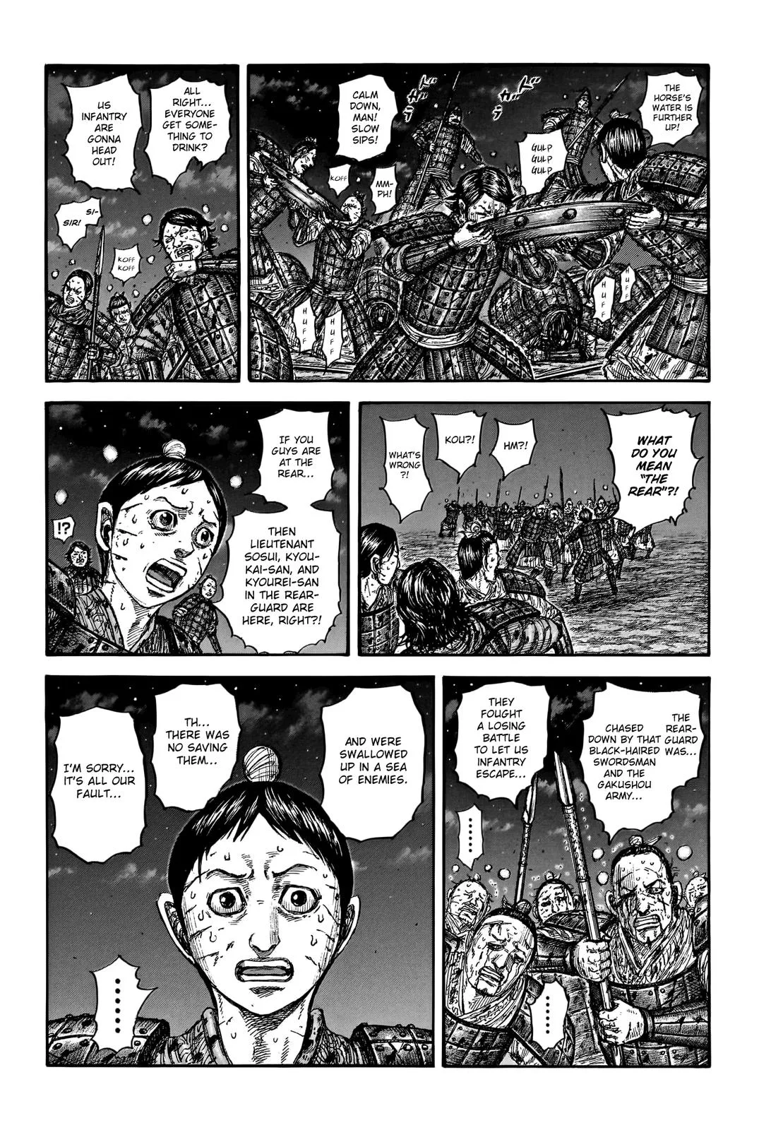 Kingdom Chapter 753 – Page 13