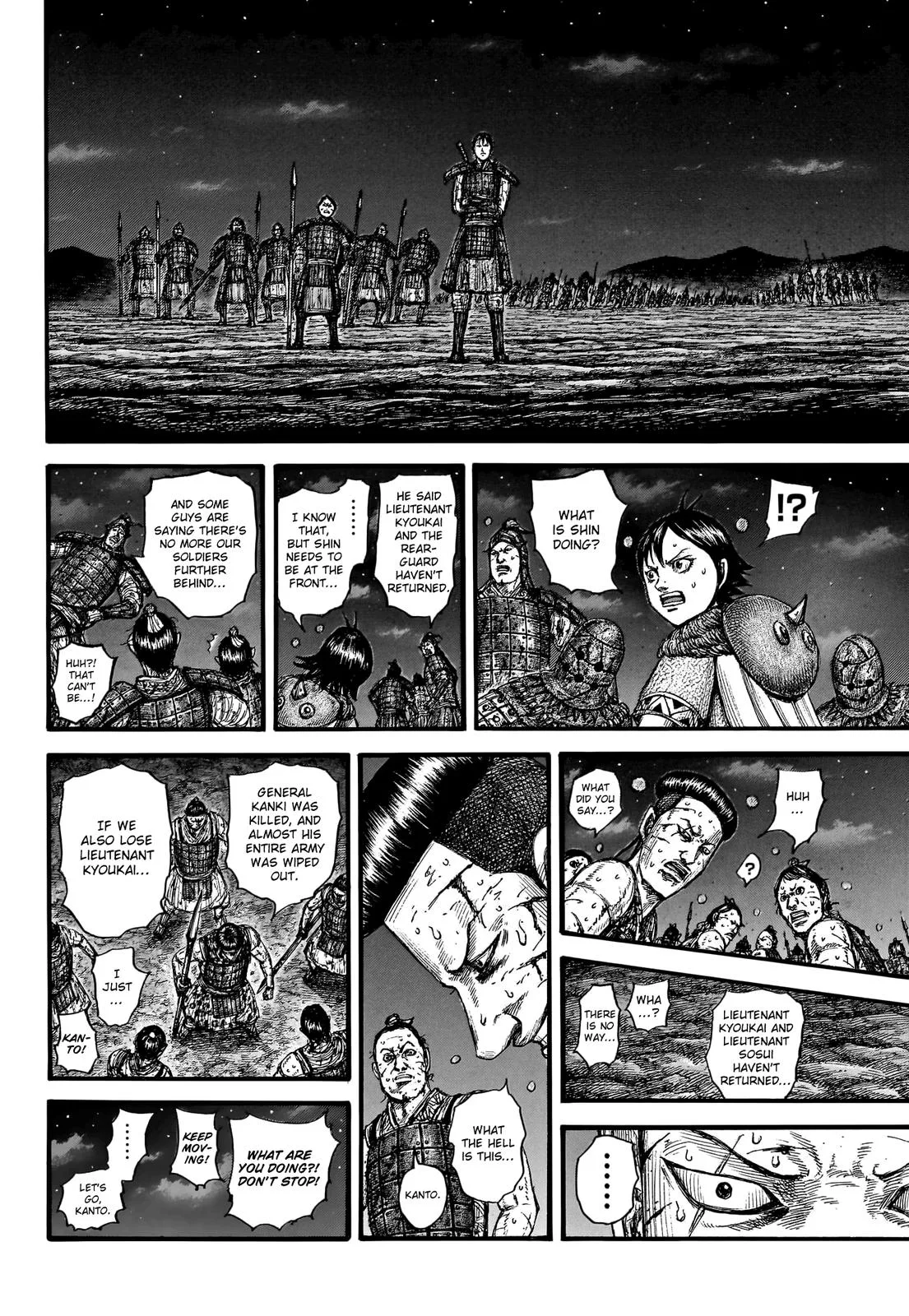 Kingdom Chapter 753 – Page 15