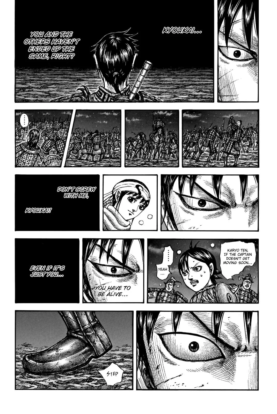 Kingdom Chapter 753 – Page 17