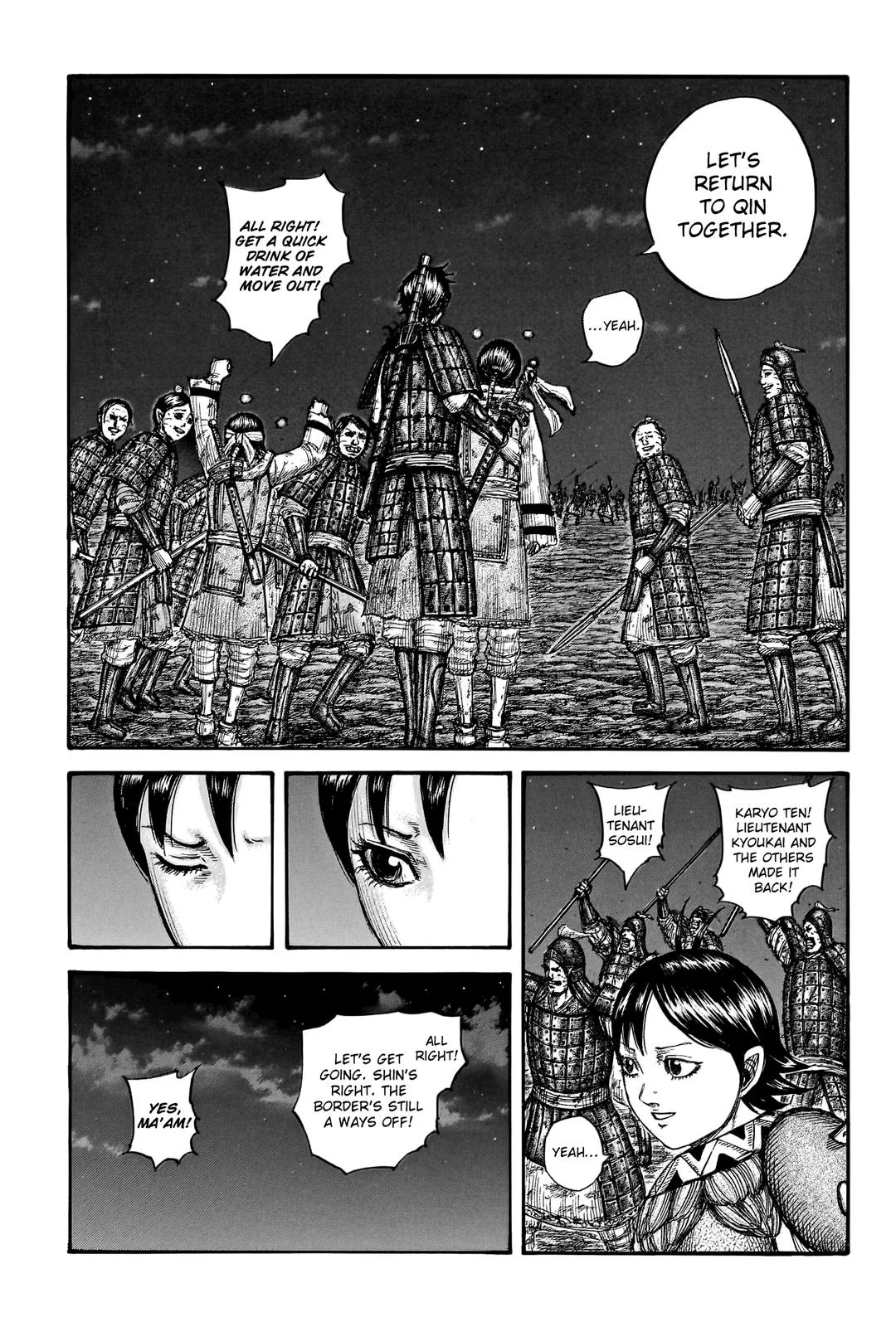 Kingdom Chapter 754 – Page 4