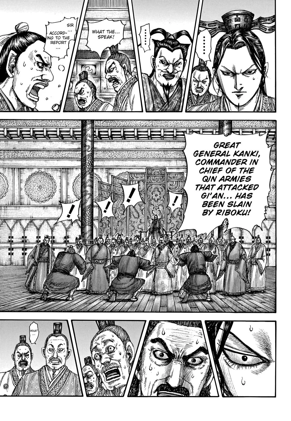 Kingdom Chapter 754 – Page 6
