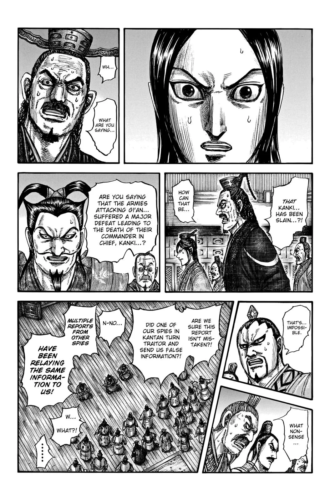 Kingdom Chapter 754 – Page 7
