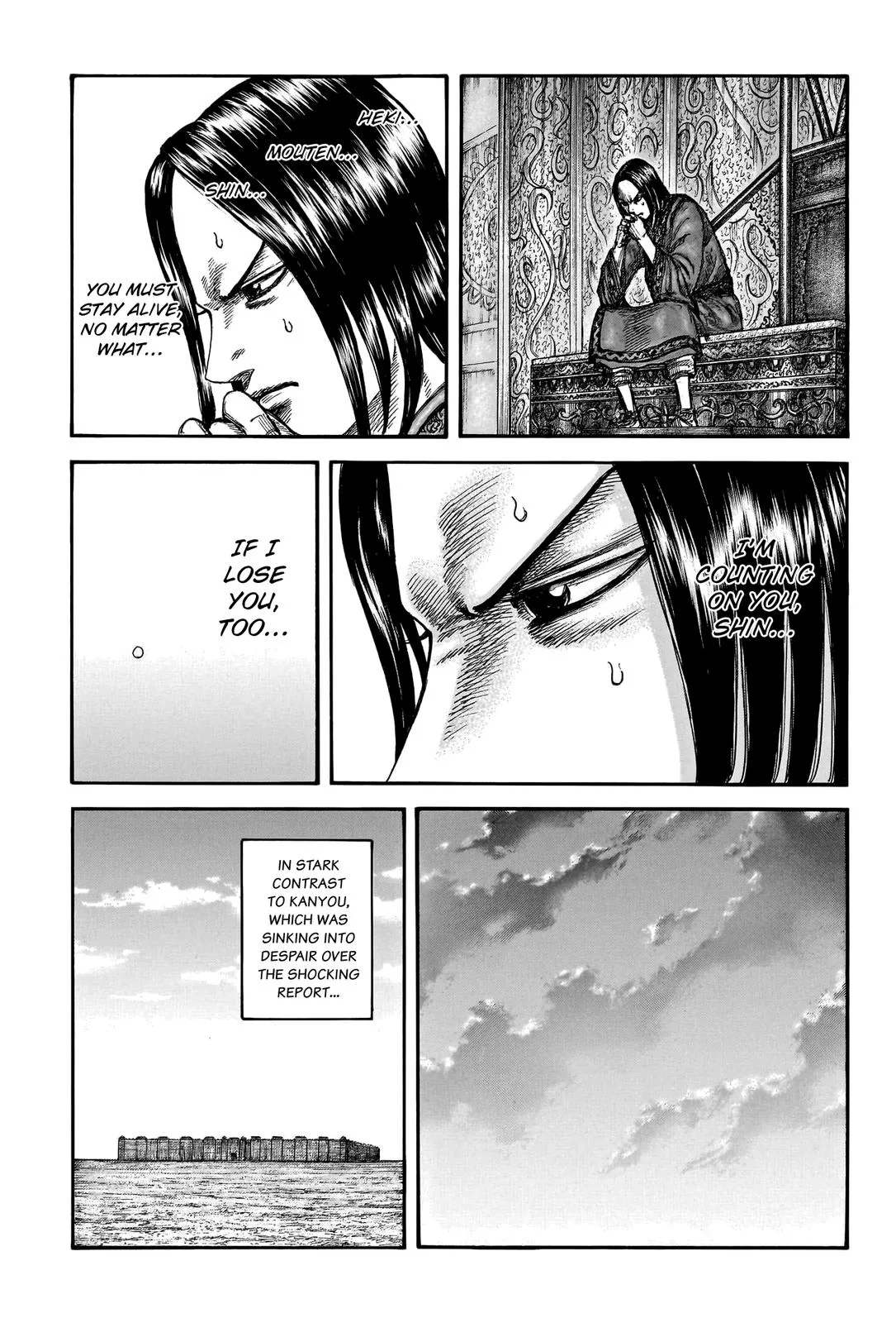 Kingdom Chapter 754 – Page 10