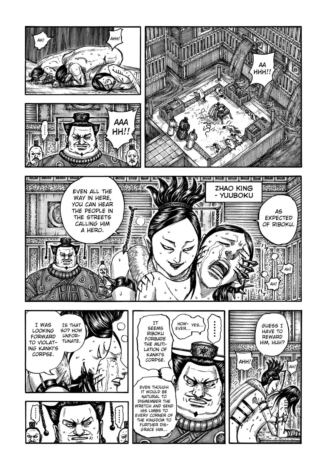 Kingdom Chapter 754 – Page 12