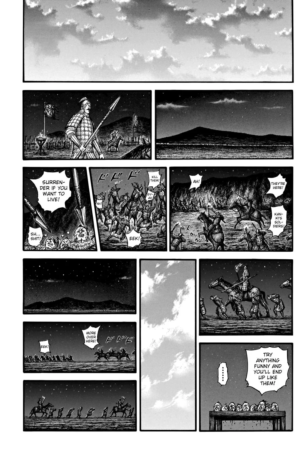Kingdom Chapter 754 – Page 14