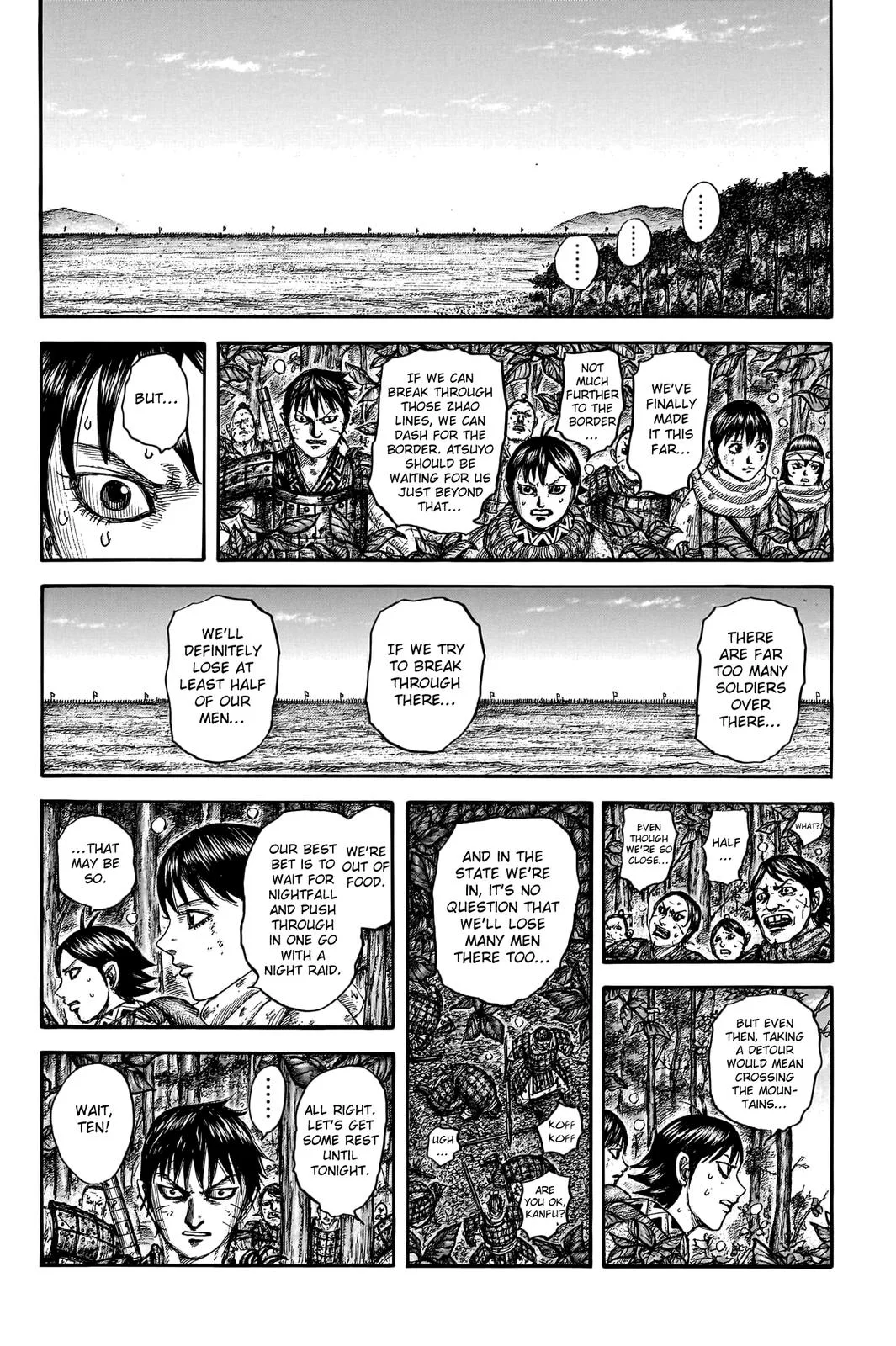 Kingdom Chapter 754 – Page 15