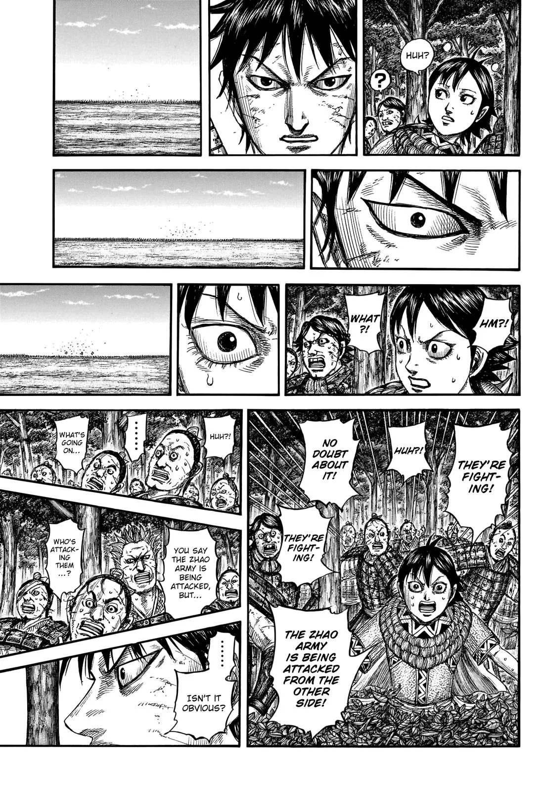 Kingdom Chapter 754 – Page 16
