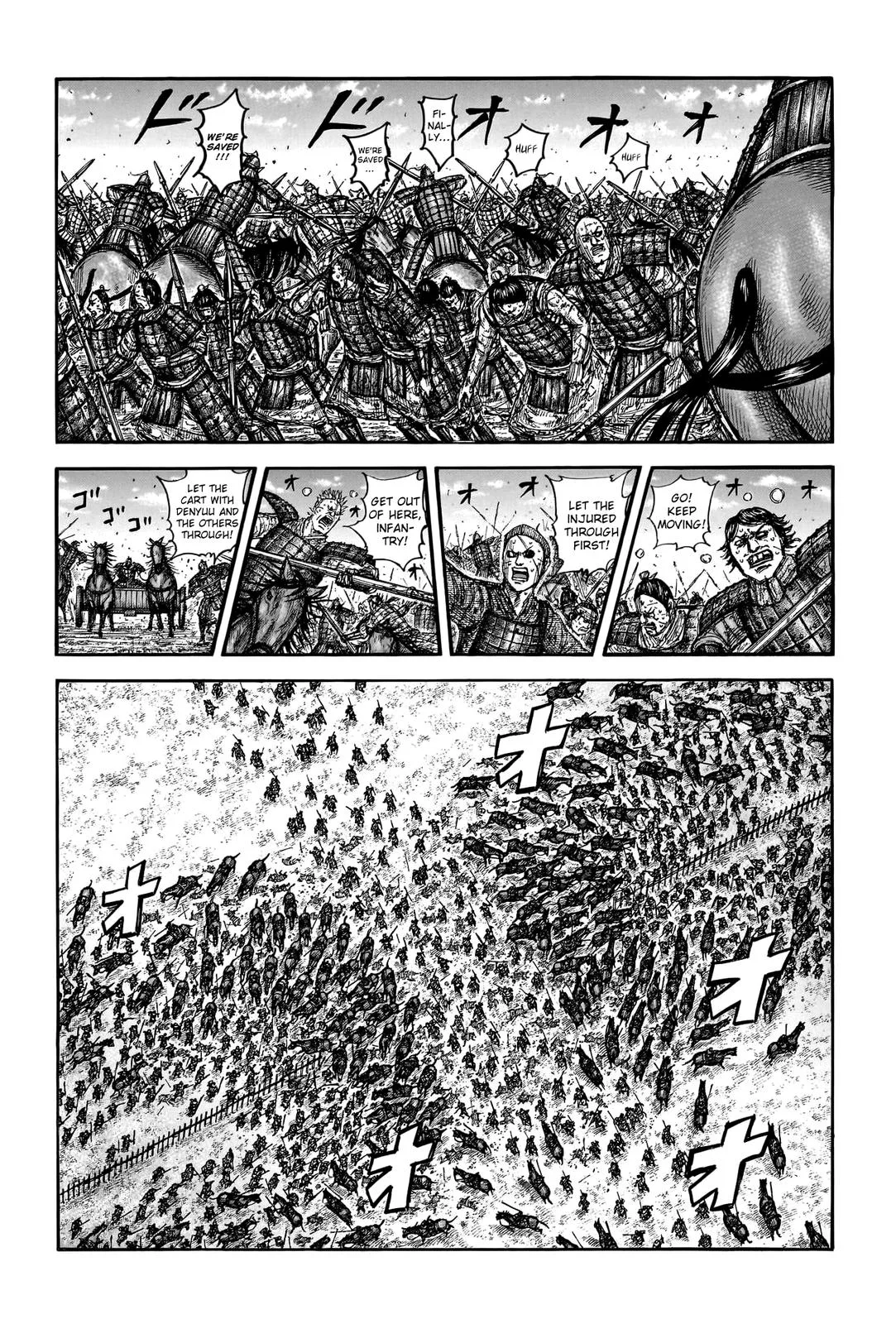 Kingdom Chapter 755 – Page 2