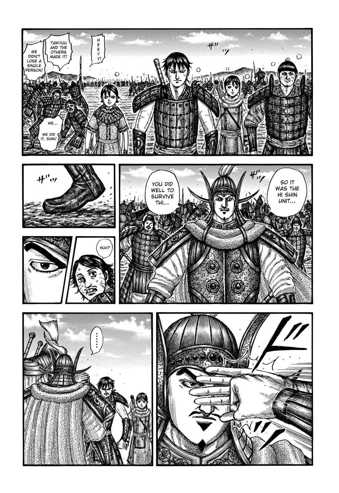 Kingdom Chapter 755 – Page 3