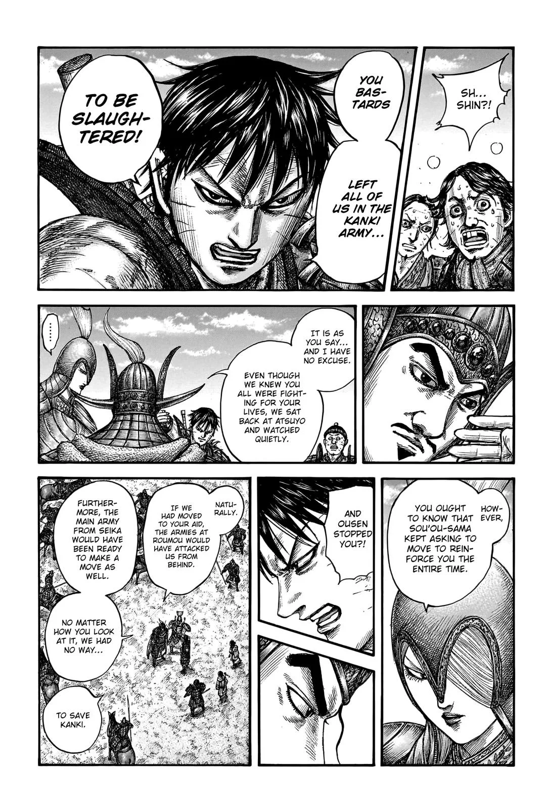 Kingdom Chapter 755 – Page 4