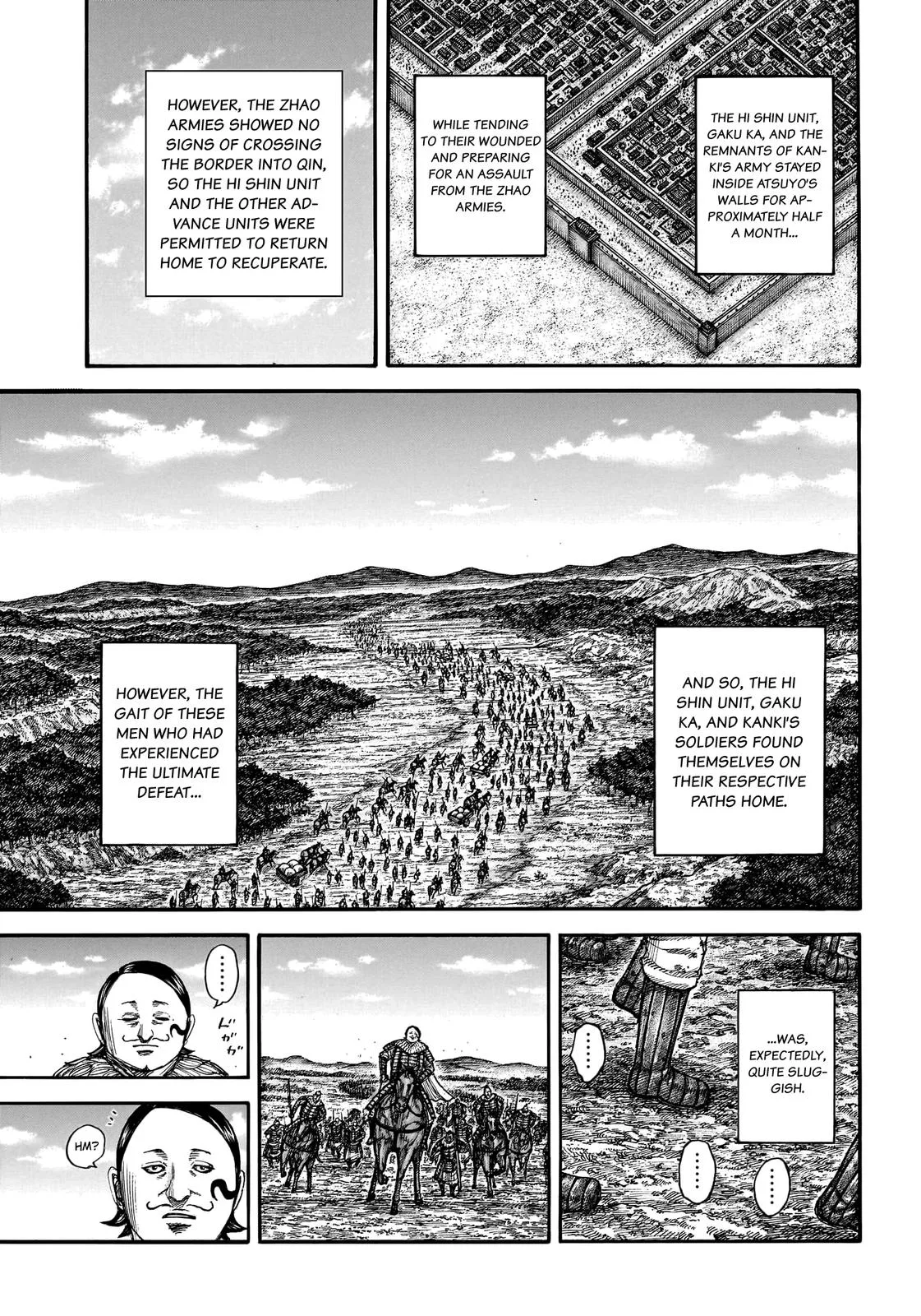 Kingdom Chapter 755 – Page 8