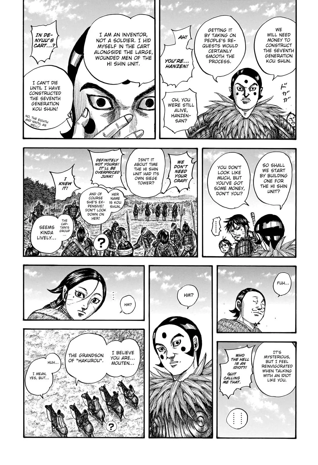 Kingdom Chapter 755 – Page 12