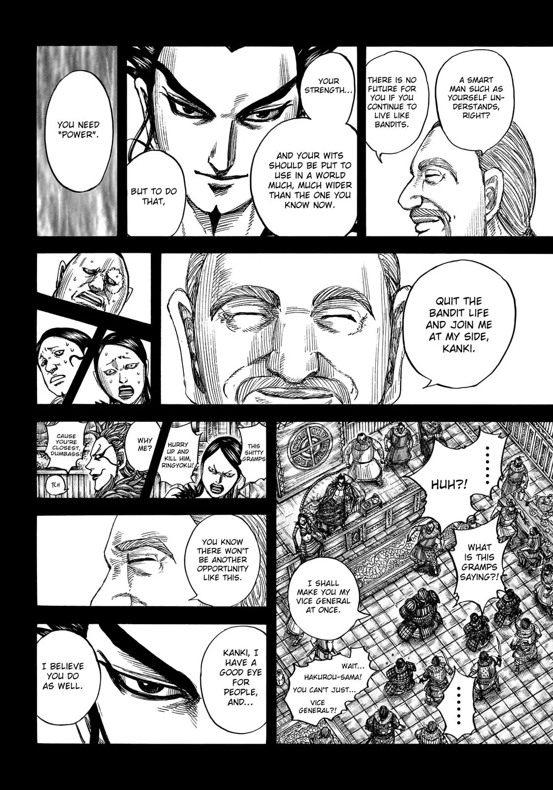 Kingdom Chapter 755 – Page 15