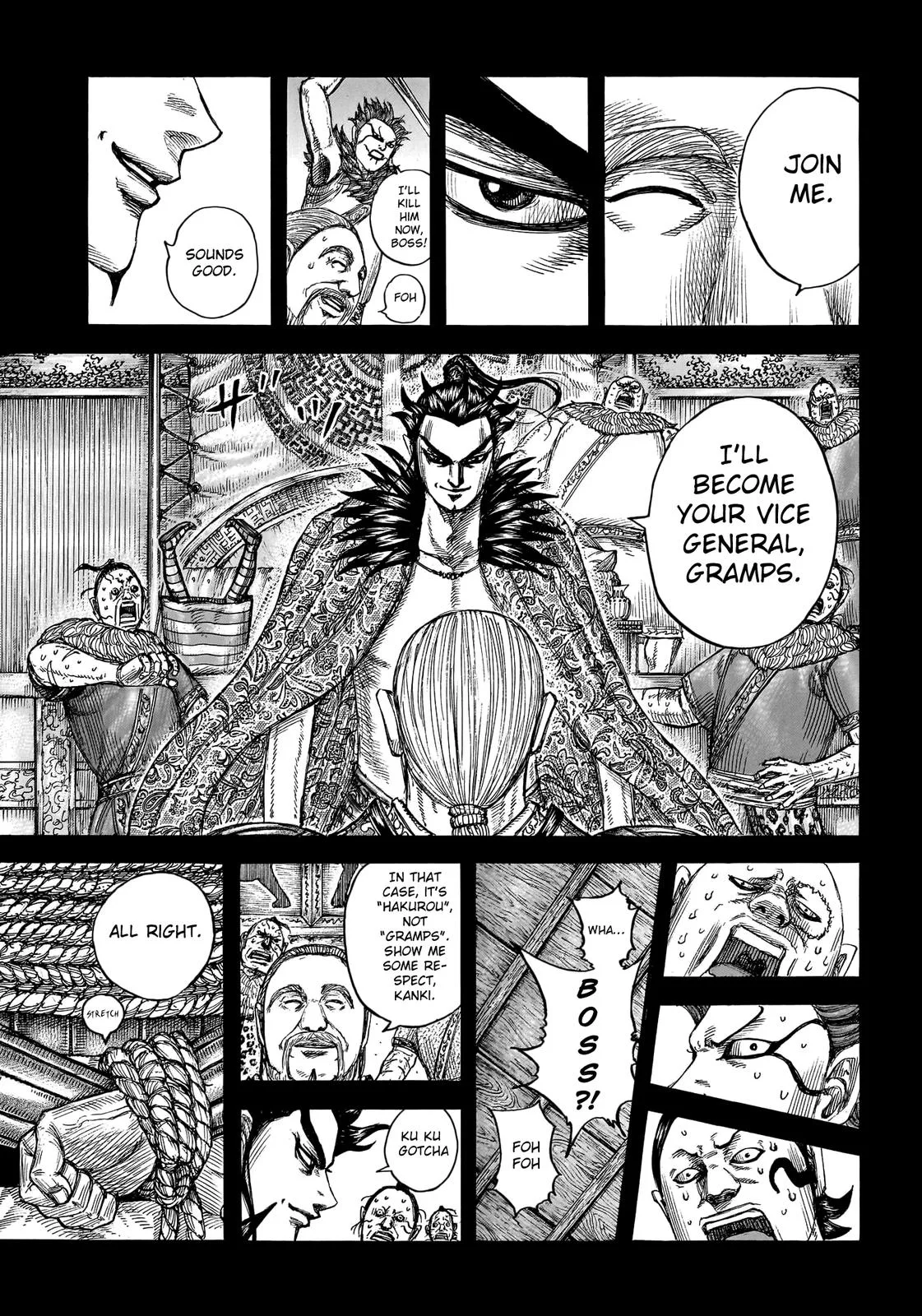 Kingdom Chapter 755 – Page 16