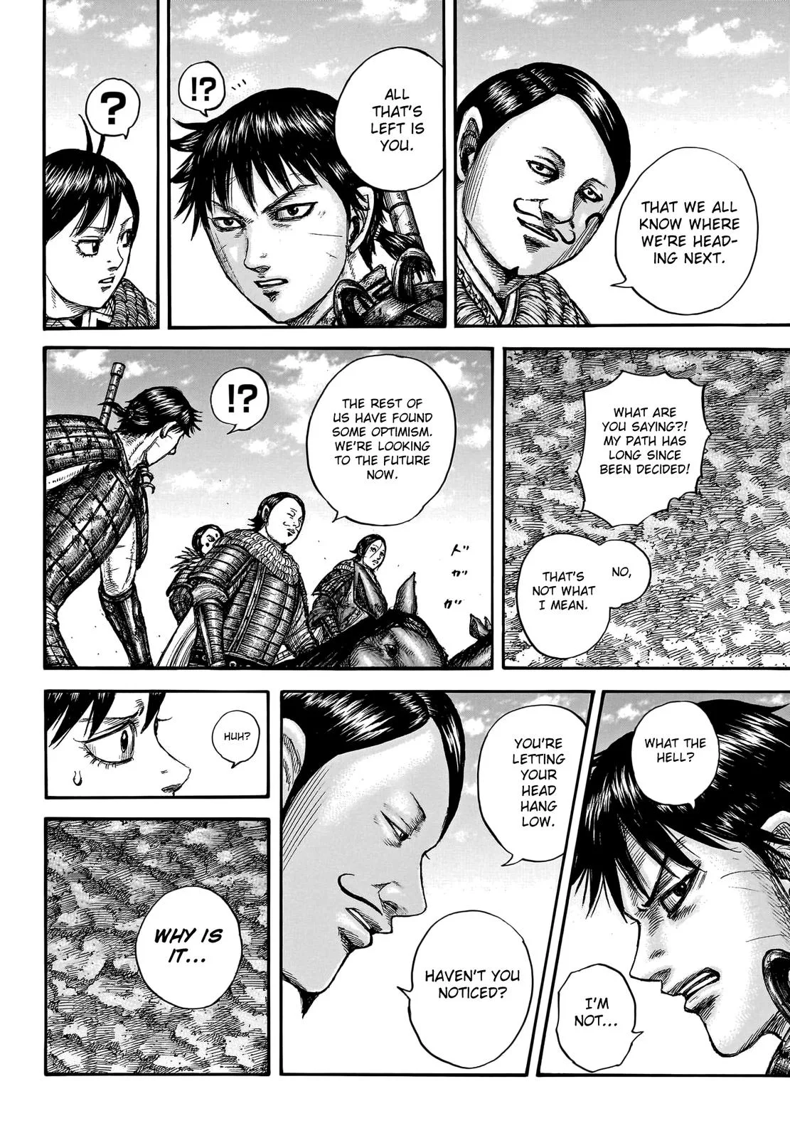 Kingdom Chapter 755 – Page 19