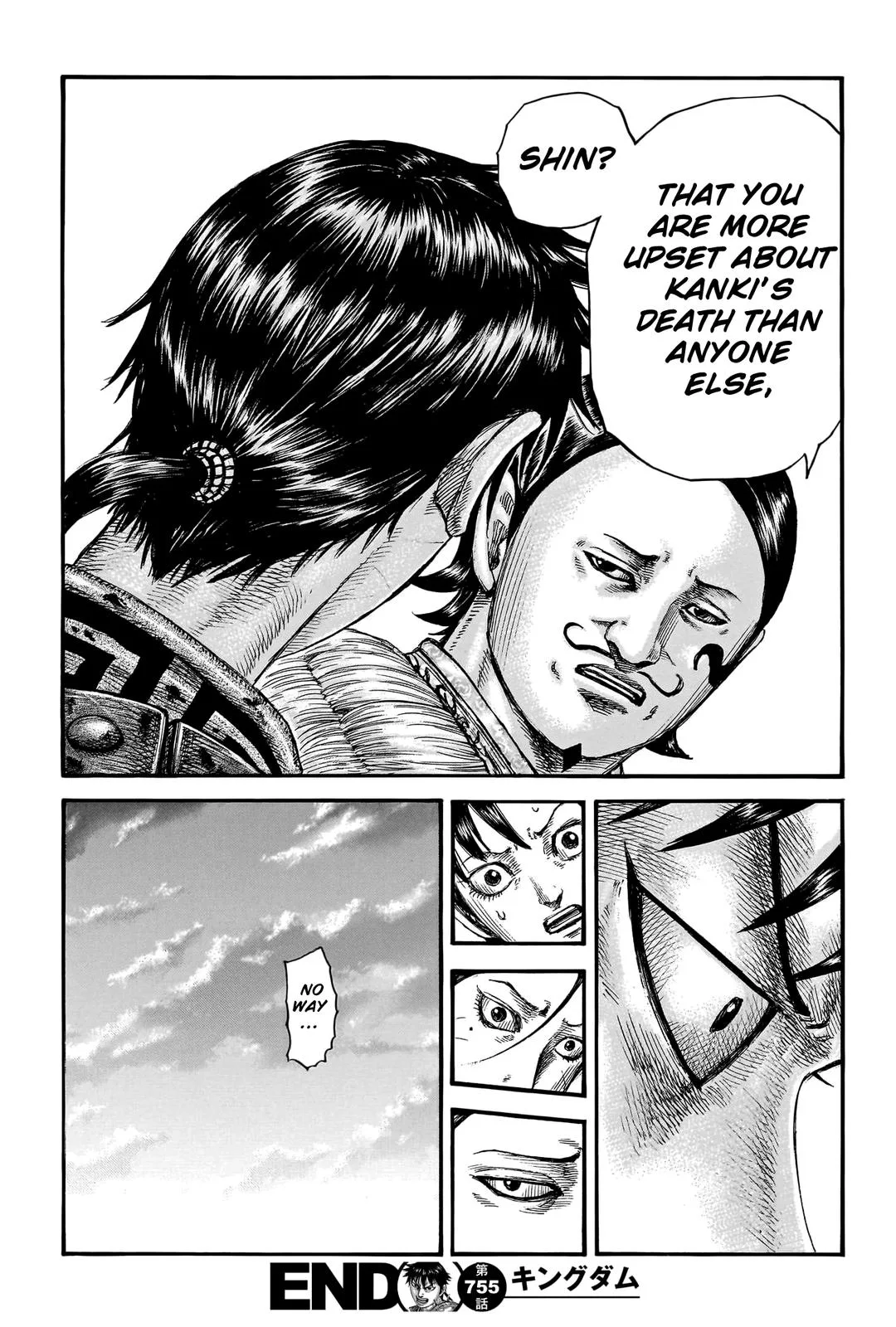 Kingdom Chapter 755 – Page 20