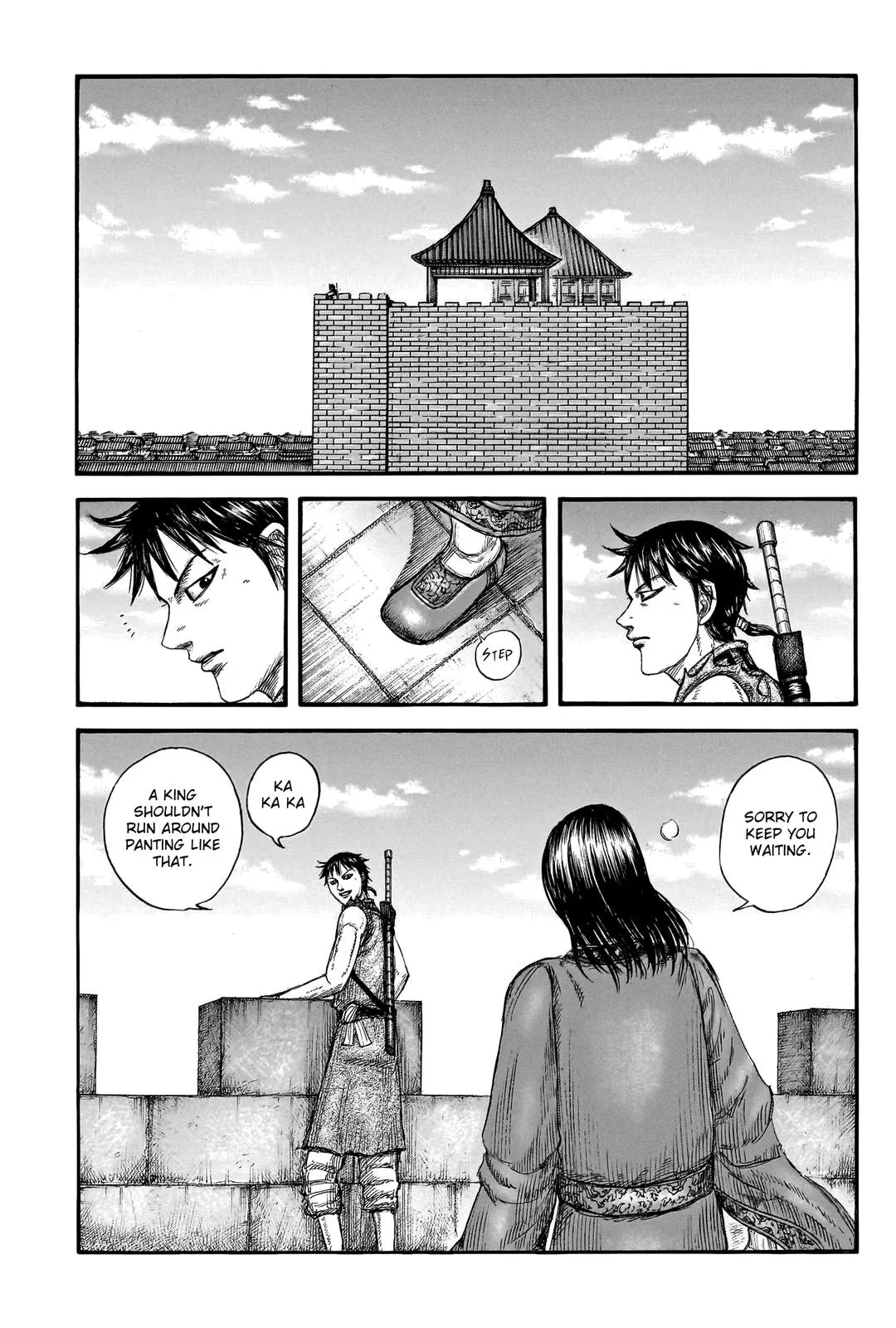 Kingdom Chapter 756 – Page 3