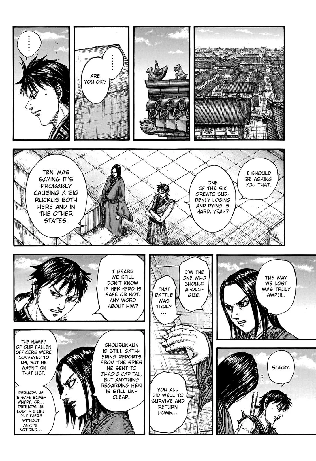 Kingdom Chapter 756 – Page 4