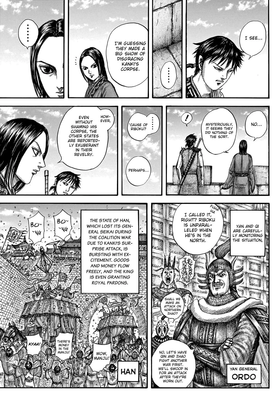 Kingdom Chapter 756 – Page 5