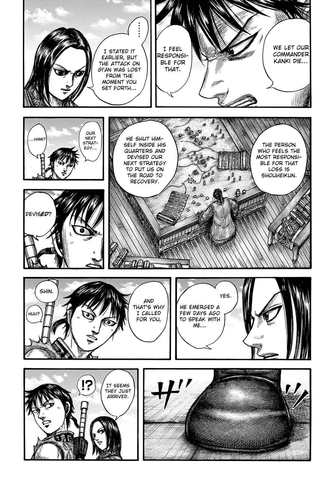 Kingdom Chapter 756 – Page 9