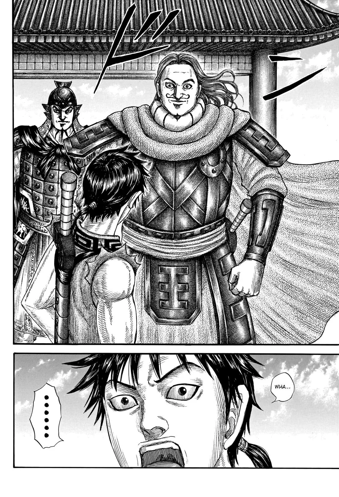 Kingdom Chapter 756 – Page 10