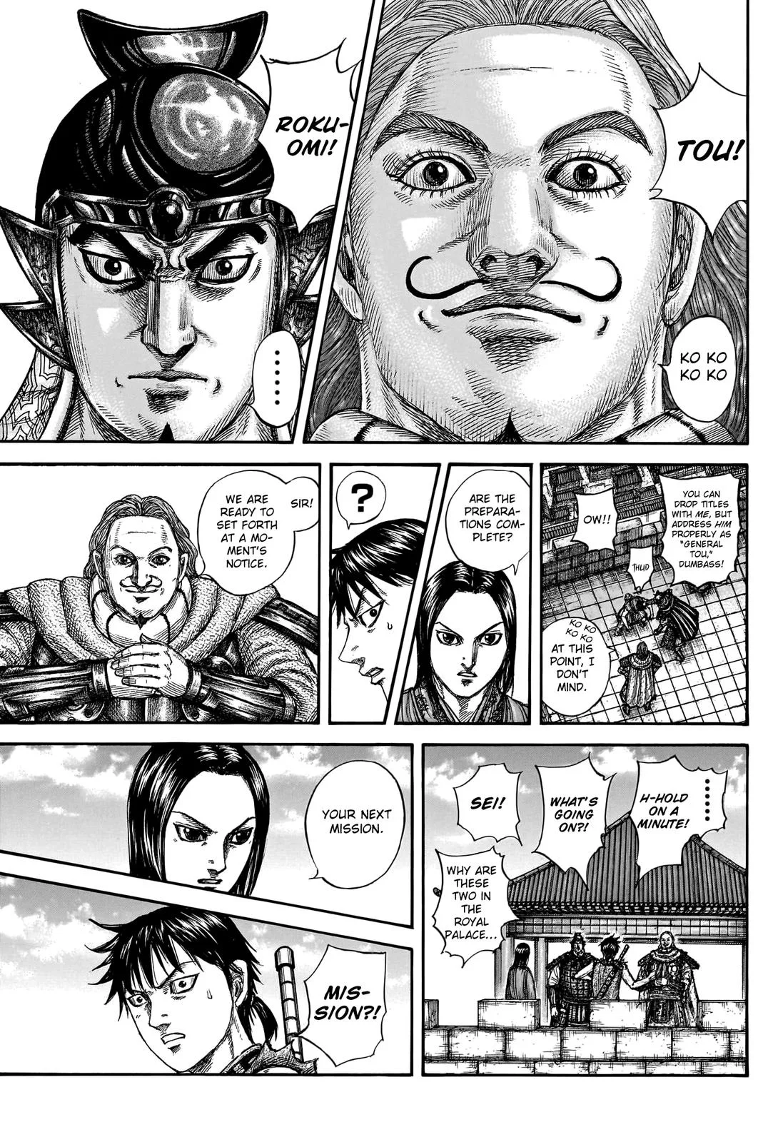Kingdom Chapter 756 – Page 11