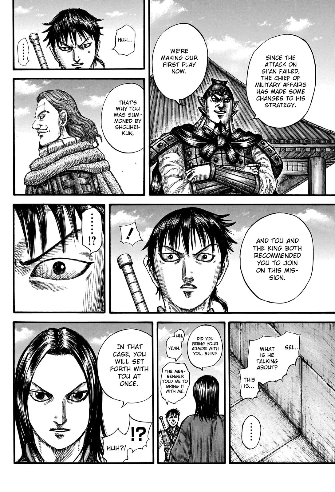 Kingdom Chapter 756 – Page 12