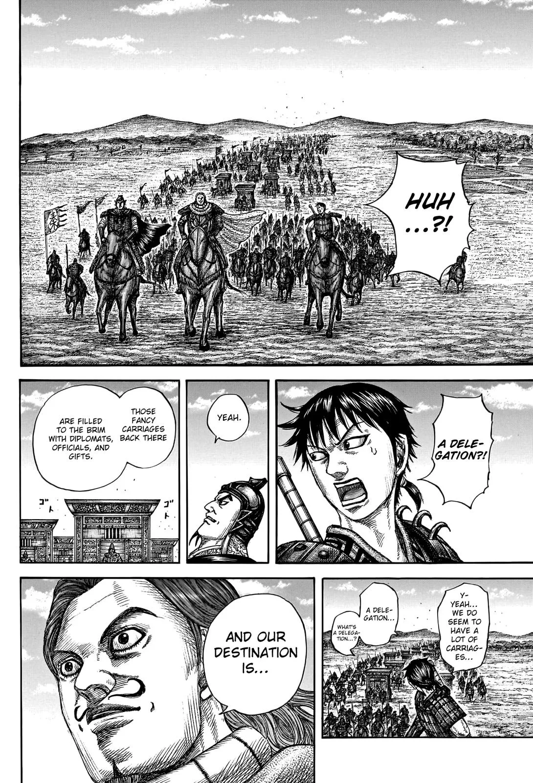 Kingdom Chapter 756 – Page 14
