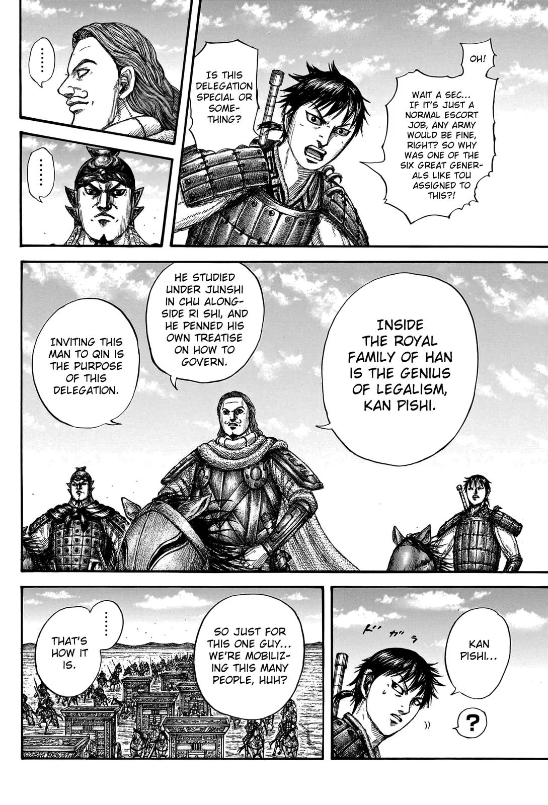 Kingdom Chapter 756 – Page 16