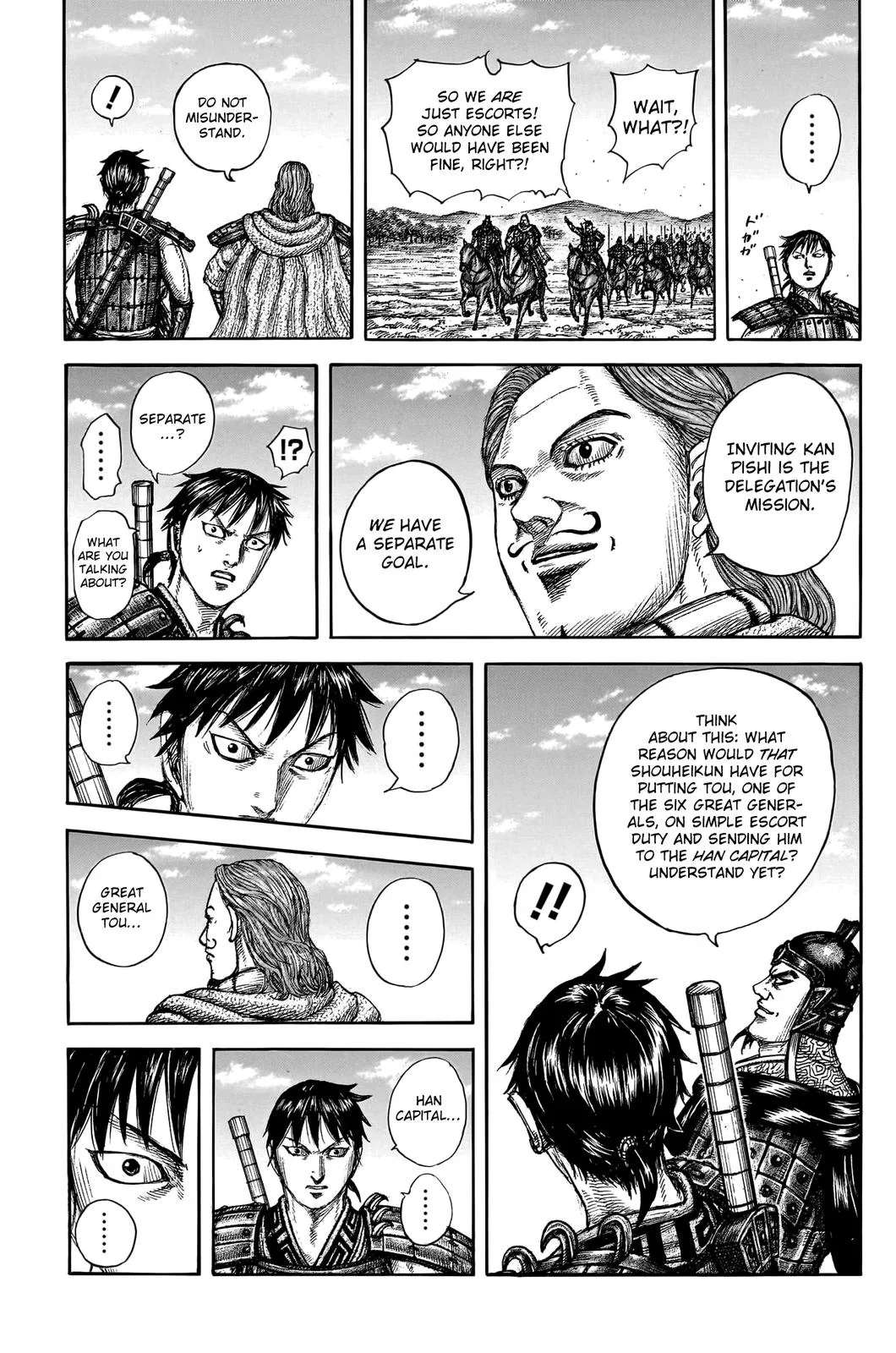 Kingdom Chapter 756 – Page 17