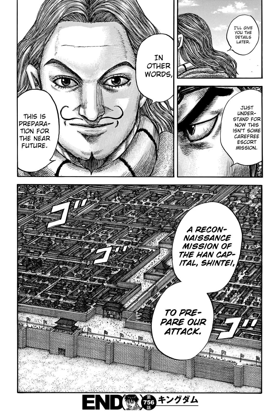 Kingdom Chapter 756 – Page 19