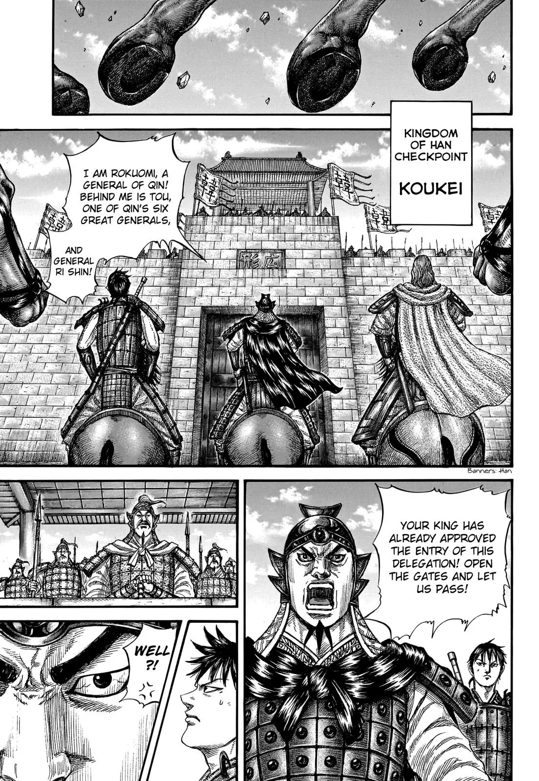 Kingdom Chapter 757 – Page 3