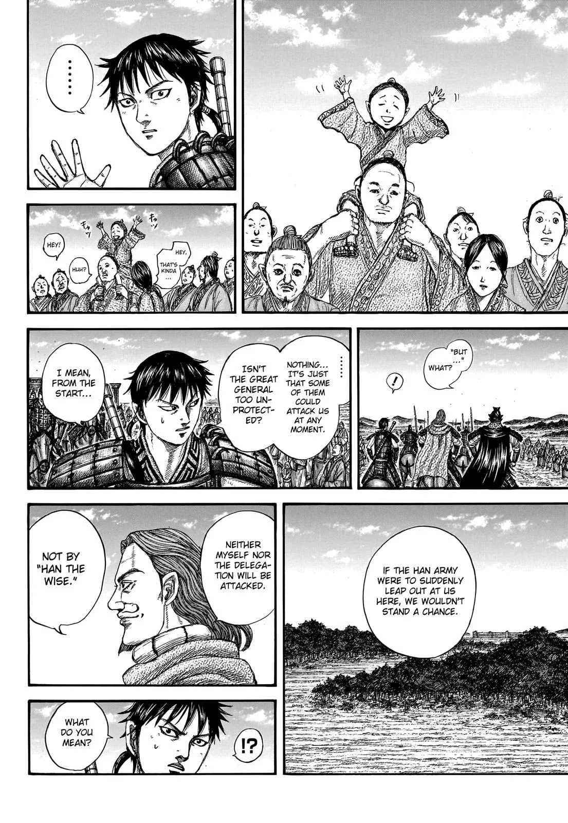 Kingdom Chapter 757 – Page 6