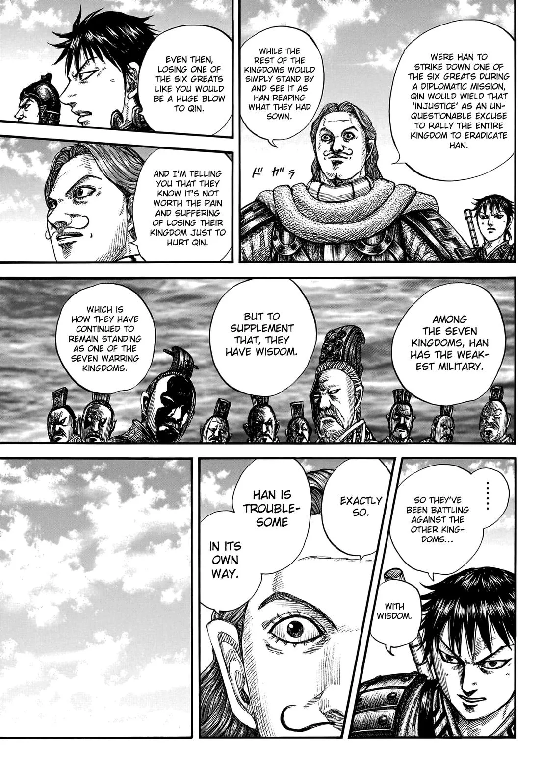 Kingdom Chapter 757 – Page 7