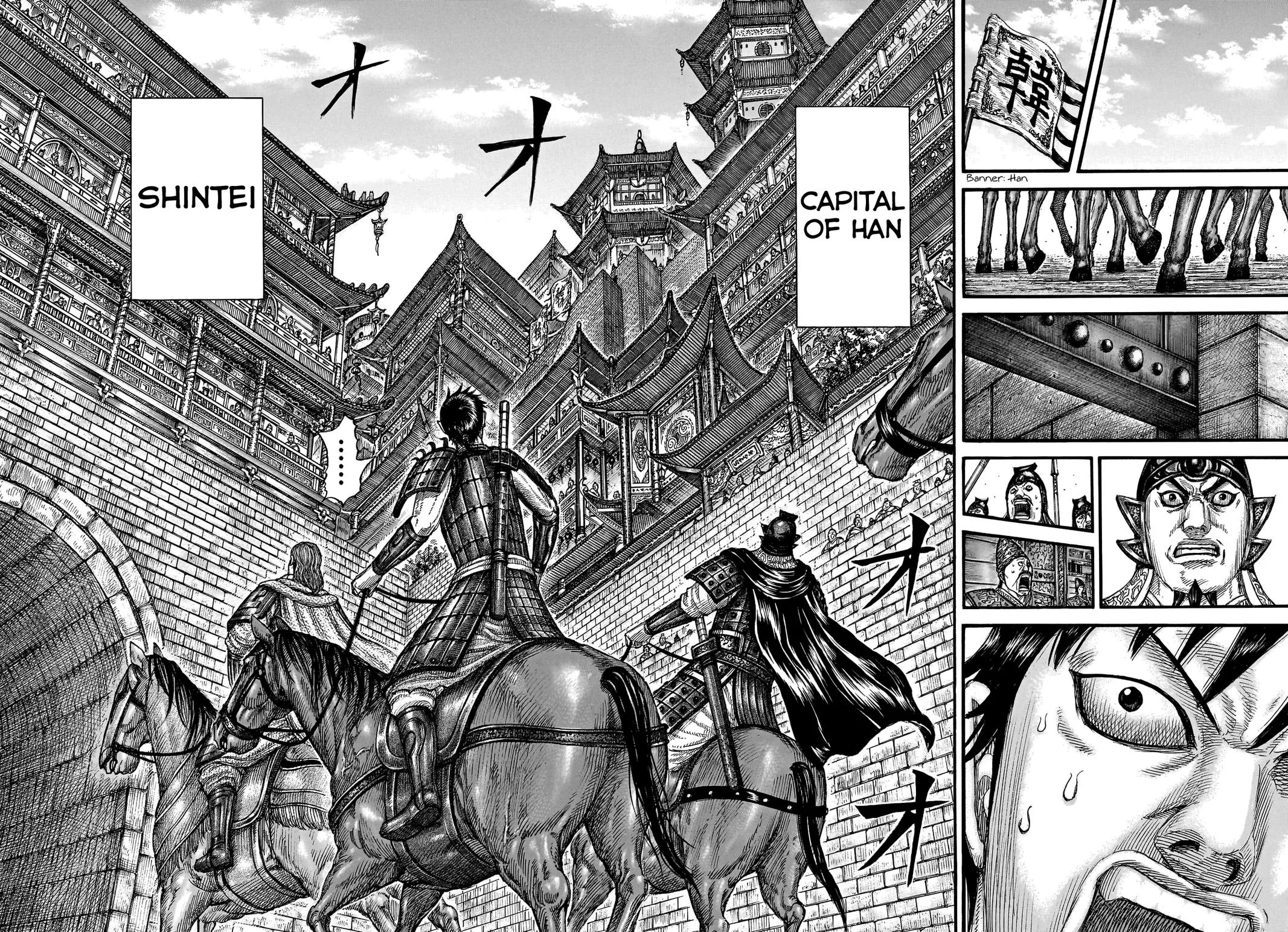 Kingdom Chapter 757 – Page 8