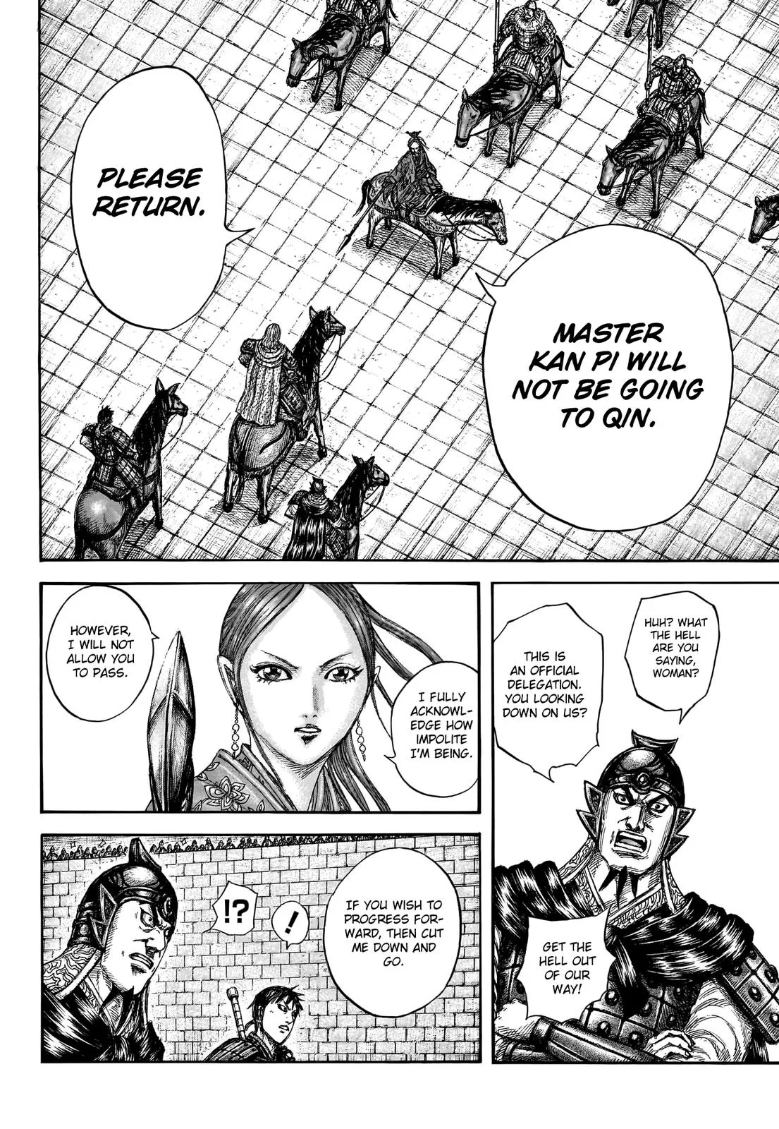 Kingdom Chapter 757 – Page 11