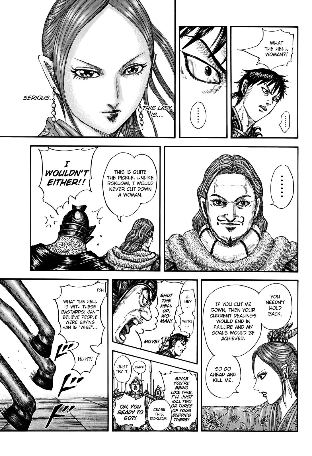 Kingdom Chapter 757 – Page 12