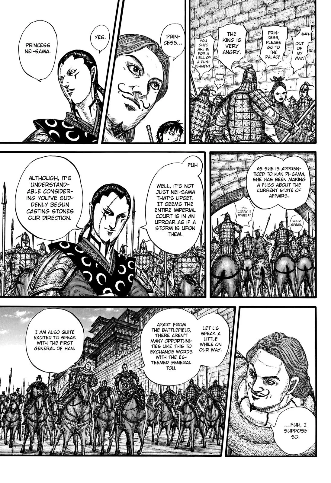 Kingdom Chapter 757 – Page 14