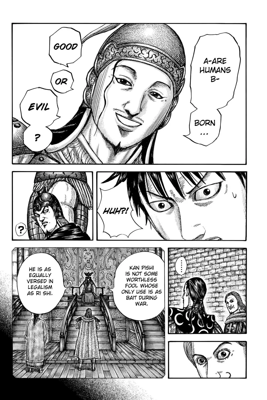 Kingdom Chapter 757 – Page 17
