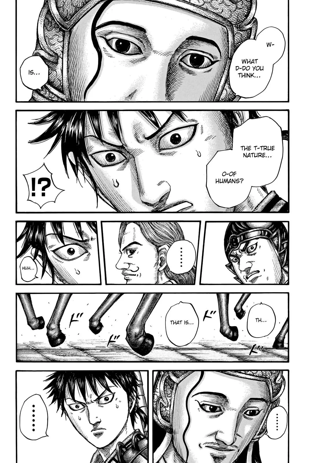 Kingdom Chapter 758 – Page 2