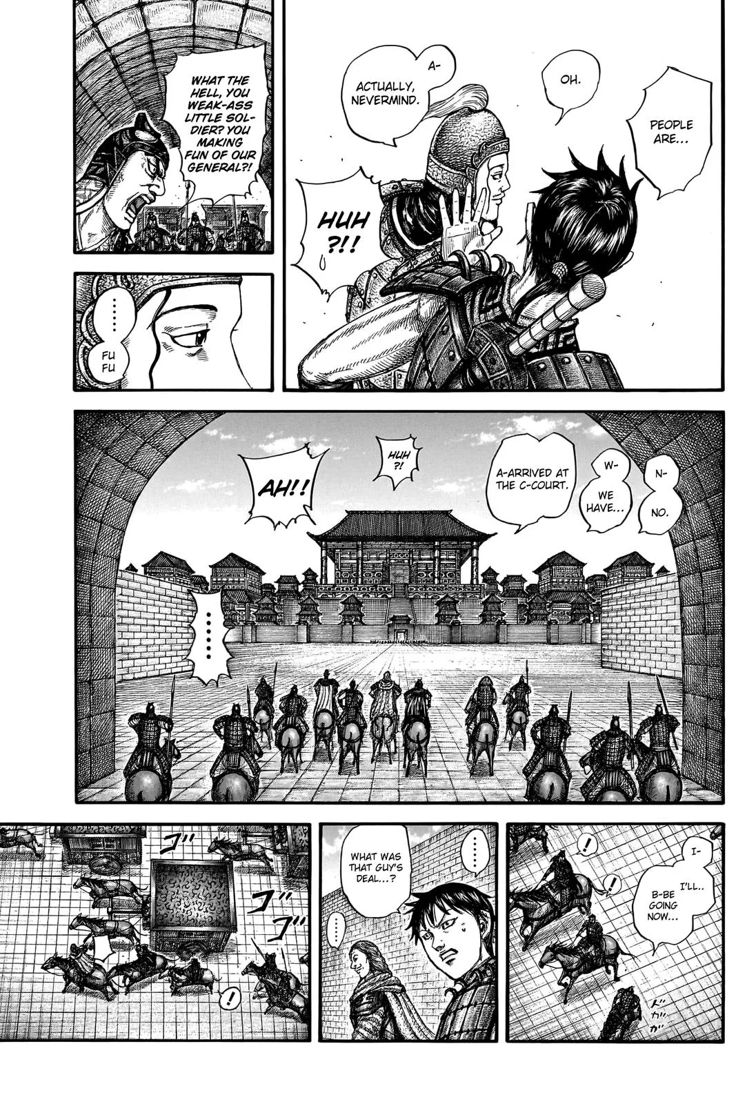 Kingdom Chapter 758 – Page 3