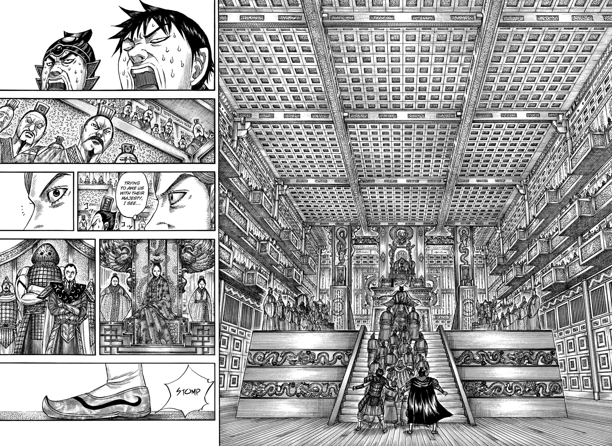Kingdom Chapter 758 – Page 6