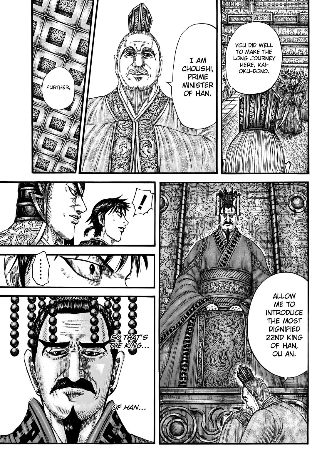 Kingdom Chapter 758 – Page 8
