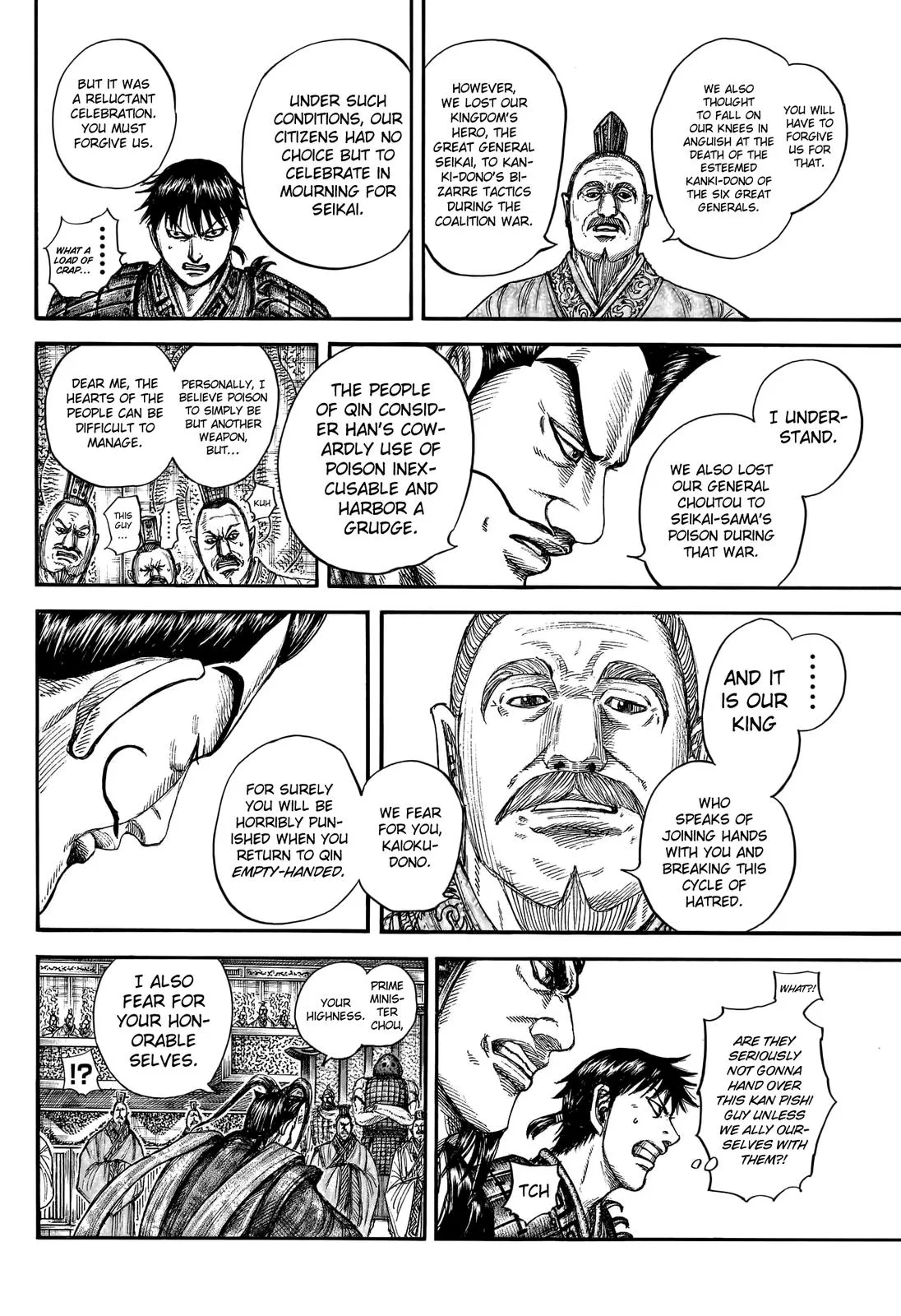 Kingdom Chapter 758 – Page 11
