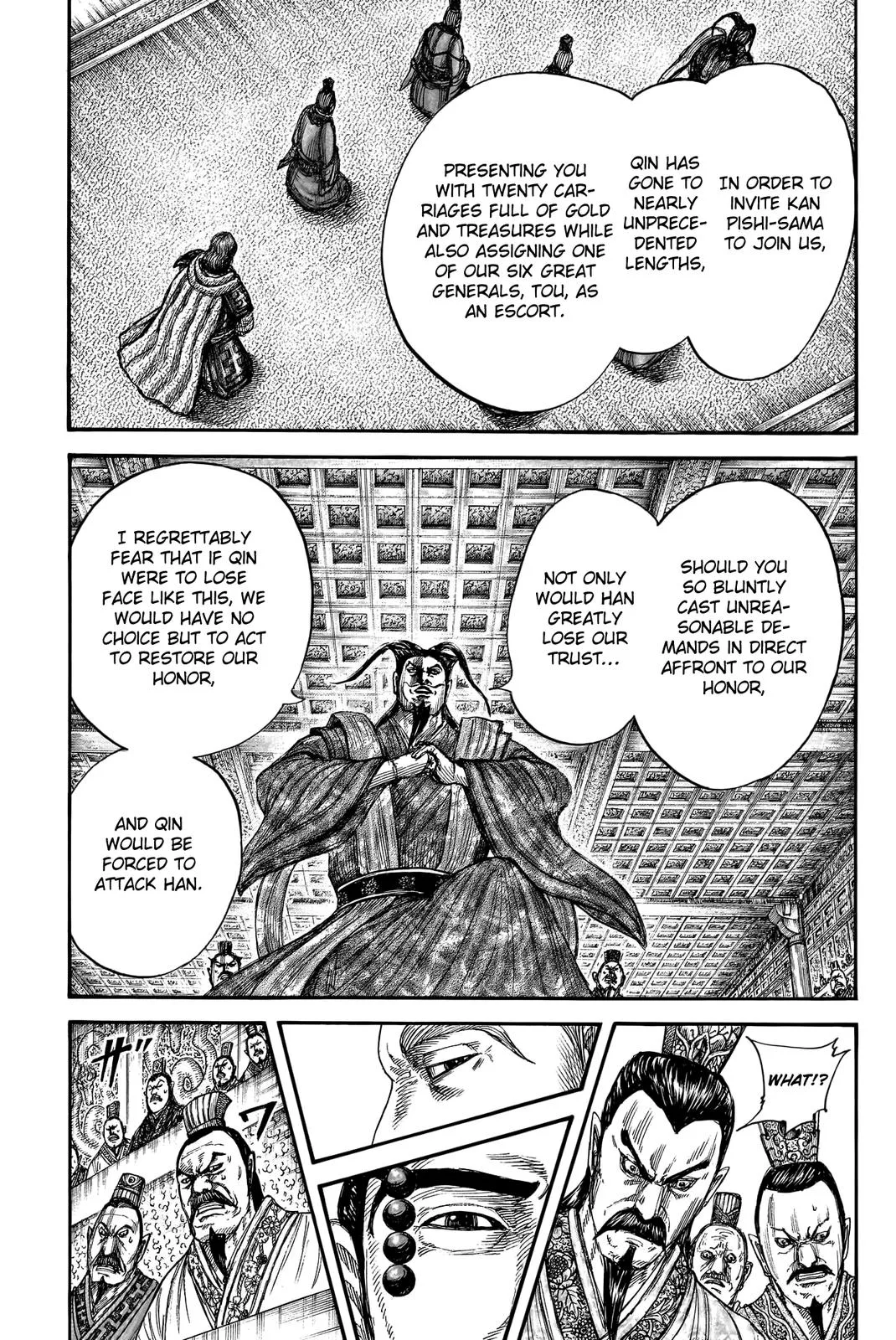 Kingdom Chapter 758 – Page 12