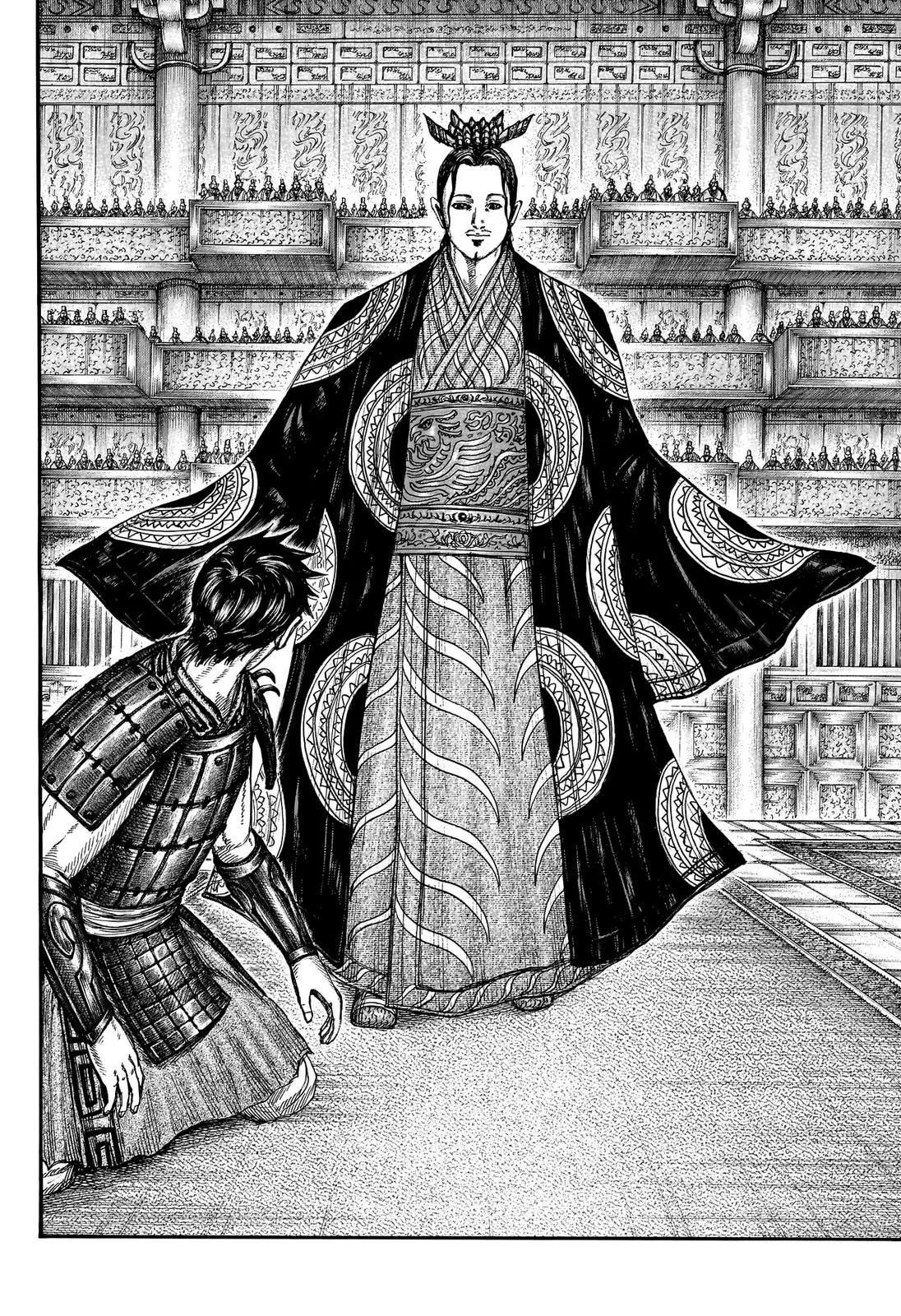 Kingdom Chapter 758 – Page 15